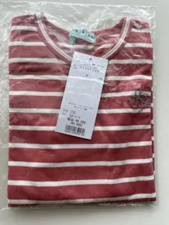 新品未使用　ハッカキッズ　ボーダー長袖Tシャツ　ピンク110