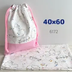 Item thumbnail for item 5e969bb2-be25-4acb-ae95-f27c9f8ec977