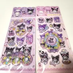 クロミ水シールセット