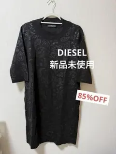 DIESEL 7分丈ワンピース