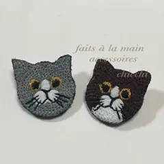 n.k.bibari.m様 リクエスト 3点 まとめ商品