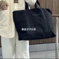 定価以下 新品タグ付き L.L.Bean グローサリートート ブラック