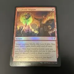 Item thumbnail for item 435ccb9f-c384-4bbd-bb43-47d22f4ad4bb