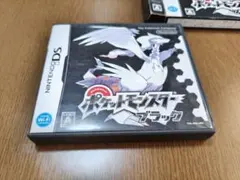 ポケットモンスター ブラック (ニンテンドーDS)