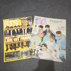 美品BTSCanCam2019.8 ＆non・no2018.1 - メルカリ