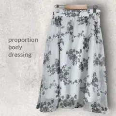 【プロポーションボディドレッシング】フレアスカート M 花柄 総柄 フェミニン
