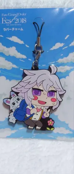 2026年最新】リヨ絵の人気アイテム - メルカリ