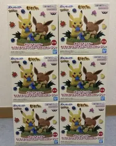 2001年　セレビィ　ぬいぐるみ　ピカチュウ ザ　ムービー 2001年 セレビィ ぬいぐるみ ピカチュウ ザ ムービー - メルカリ