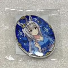 匿名配送】ウマ娘 グリッター缶バッジ オグリキャップ 4.5th アニバーサリー