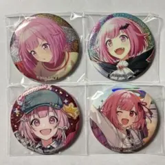 プロセカ えむ 缶バッジ まとめ売り
