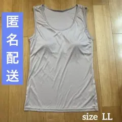 Item thumbnail for item 27299718-8439-43f2-8423-6b71cf9c97b7