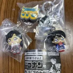 名探偵コナンめじるしあくせさりー3