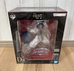 2026年最新】脹相 フィギュア 一番くじの人気アイテム - メルカリ