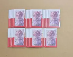 プロセカ MEIKO エピカ 26C 箔押し バチャシン