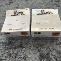 VT Reedle S Tone on デイリーマスク 2個セットのサムネイル