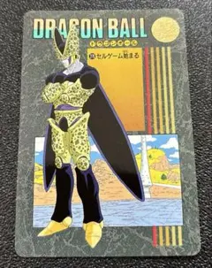 ドラゴンボールZビジュアルアドベンチャー 1995年バンダイ　276