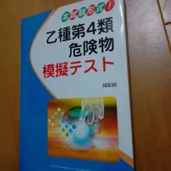 Item thumbnail for item 77aefd2a-1ba8-451c-8f0c-542db3daa606