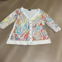 Item thumbnail for item 90620484-bb76-451f-8b02-e31963cbc3bd