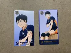 『劇場版ハイキュー!! ゴミ捨て場の決戦』展　チケット風カード　影山飛雄