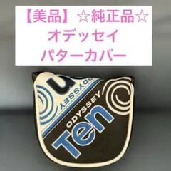 Item thumbnail for item 6cdce598-24dd-4f07-9e23-7bebf0412c5a