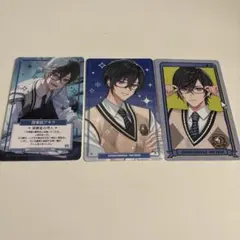 四季凪アキラ トレーディングカード 3枚セット