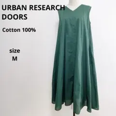 アーバンリサーチ ドアーズ コットン Aライン ノースリーブ ワンピース フレア