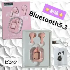 新品⭐​小型 ワイヤレスイヤホン Bluetooth 5.3 LED画面 ピンク