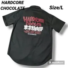 2026年最新】HARDCORE CHOCOLATE メンズ シャツの人気アイテム - メルカリ