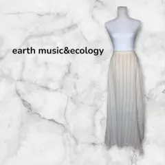 earth music&ecology ロングフレアスカート ベージュ系 S