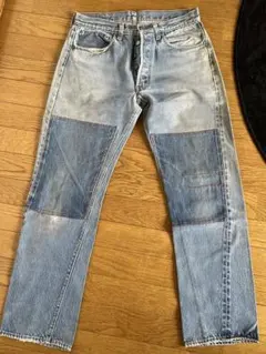 Levi