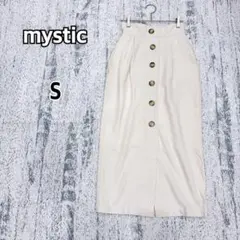 【ミスティック】ボタン付きタイトスカート S 前スリット 秋冬 y4879