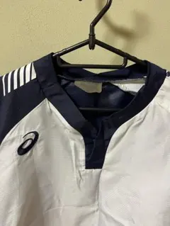 Item thumbnail for item 011d8065-48eb-4fe8-8551-ca0608a867a0