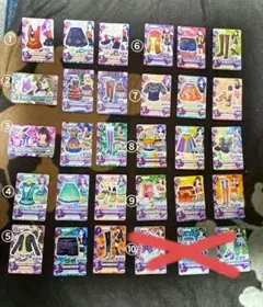 アイカツカード　セット、バラ売り　セクシーコーデ