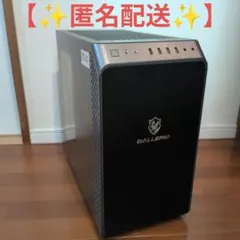 メルカリ