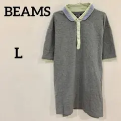 【BEAMS】クレリックデザイン 半袖ポロシャツ グレー×ライトグリーン Lのサムネイル