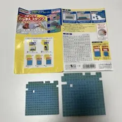 おなまえスタンプ　シャチハタ　ポンピタ　文字