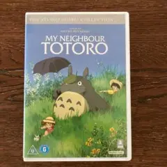 英語学習に最適！英語版　となりのトトロ