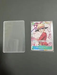 2026年最新】受け継がれる意思の人気アイテム - メルカリ