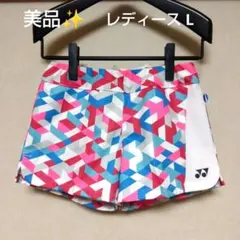 Item thumbnail for item 053dfae5-21ab-42cd-9920-cdd9634cecb9