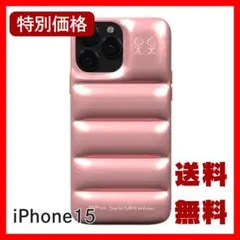 Item thumbnail for item dd516264-b668-4a17-a9da-5bb8e38aeb6c