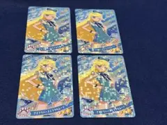 ひみつのアイプリ　リング5弾　アイプリバースミラクルムーン　4枚　みつき