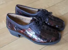 Item thumbnail for item 45d98aa3-fe94-441d-9b16-33522b0b0a8f