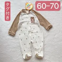 3-6M 60ー70サイズ 新品タグ付 ロンパース 足付き オーバーオール クマ