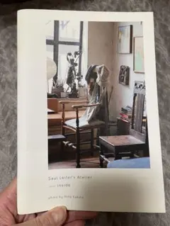 Saul Leiter's Atelier — inside