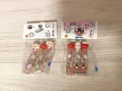 しあわせにゃんこ リップ型消しゴム サンエックス 平成レトロ 平成女児