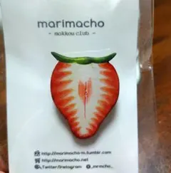 marimacho いちご ブローチ 木工 クラフト フルーツ