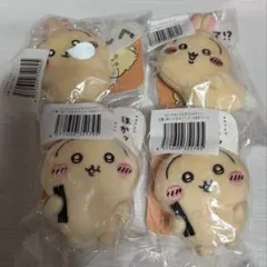 2026年最新】うさぎだらけくじの人気アイテム - メルカリ