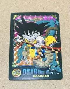 Item thumbnail for item edb9a94b-7e8f-4544-b135-bc42d6345d76