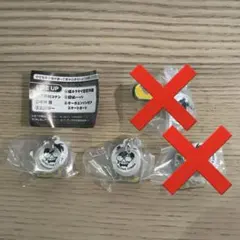 名探偵コナン めじるしアクセサリー3