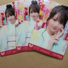 大谷映美里　生写真　内緒バナシ　ヨリチュウチュウ